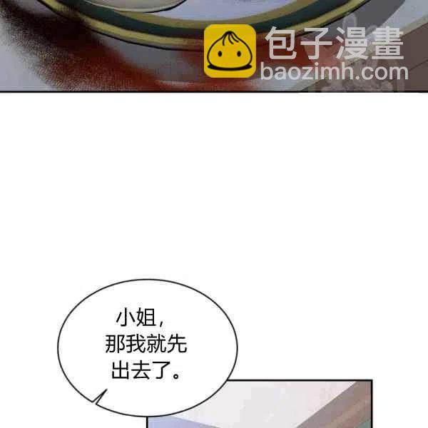 第39话93