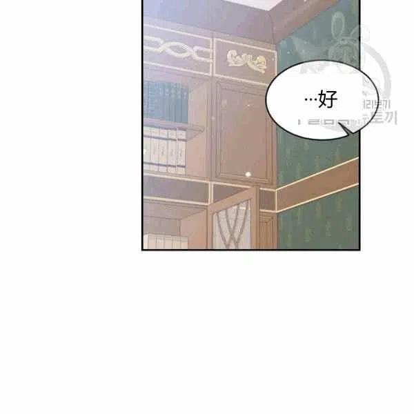 第39话94