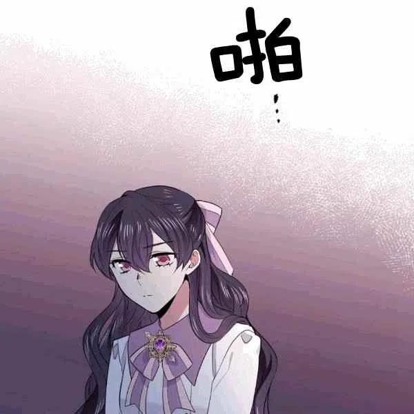 第39话95