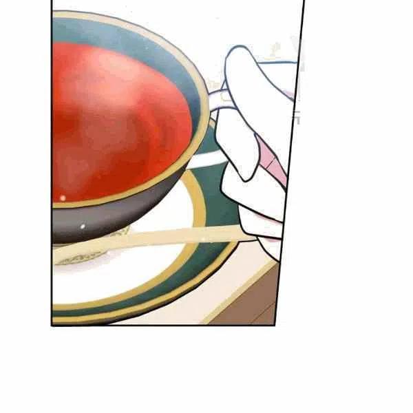 第39话98