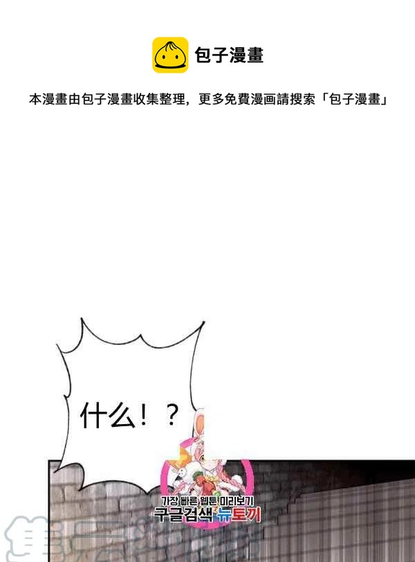 第40话0