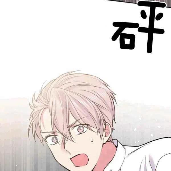 第40话1