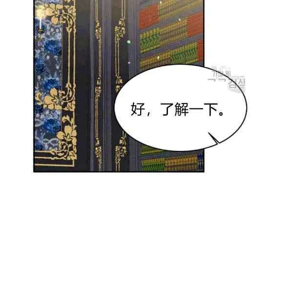 第40话17