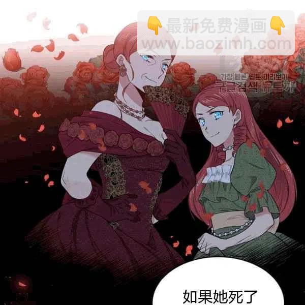 第40话18