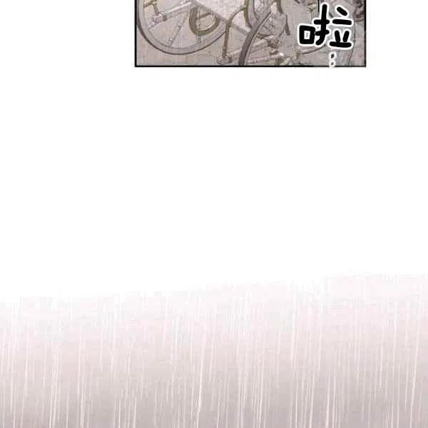 第40话26