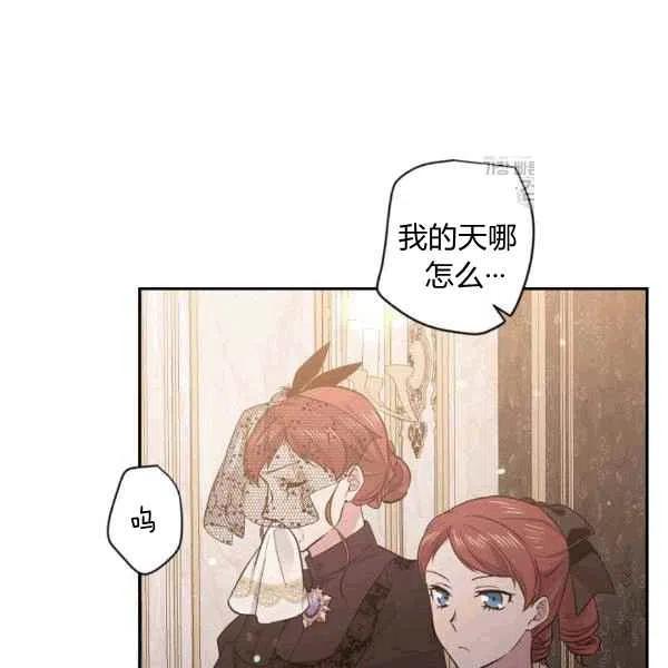 第40话31