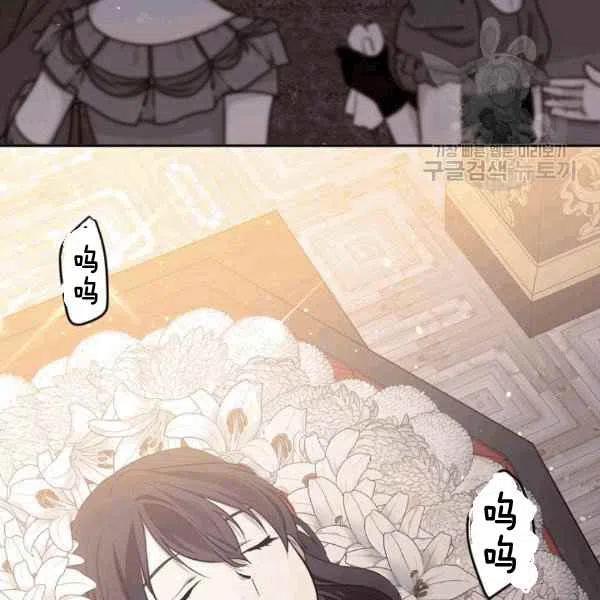 第40话34