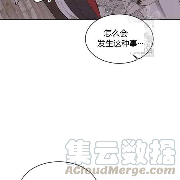 第40话36