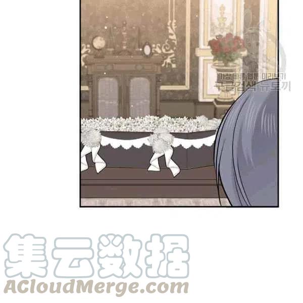 第40话44