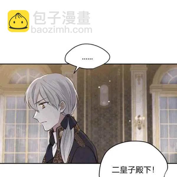 第40话45