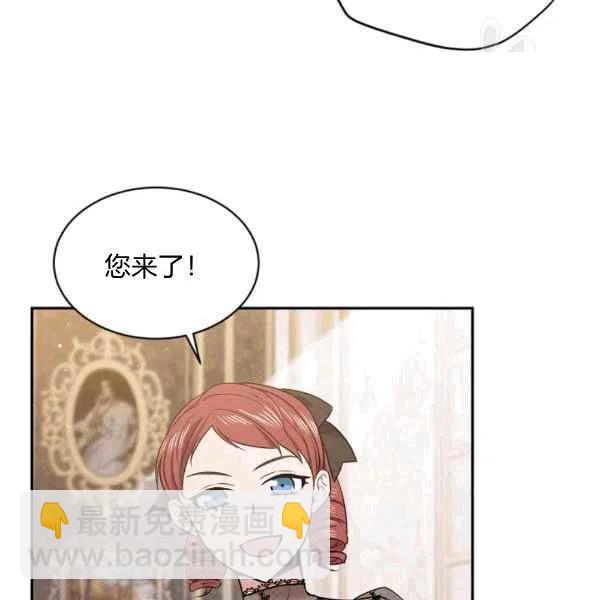 第40话46