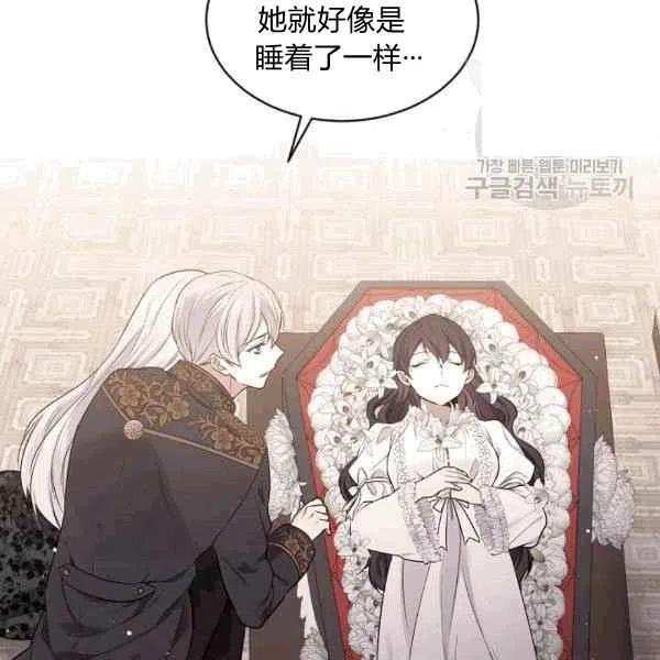 第40话62