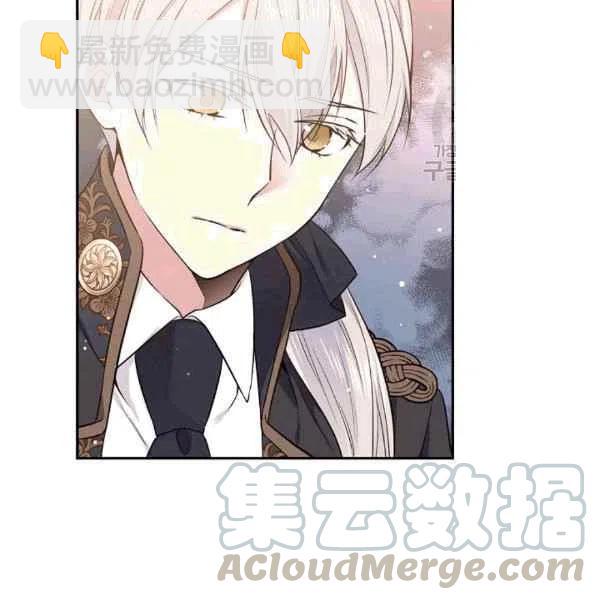 第40话64