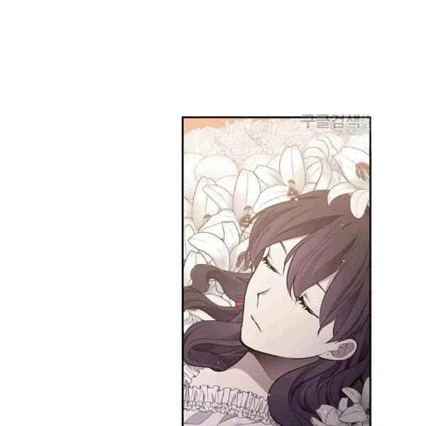 第40话65