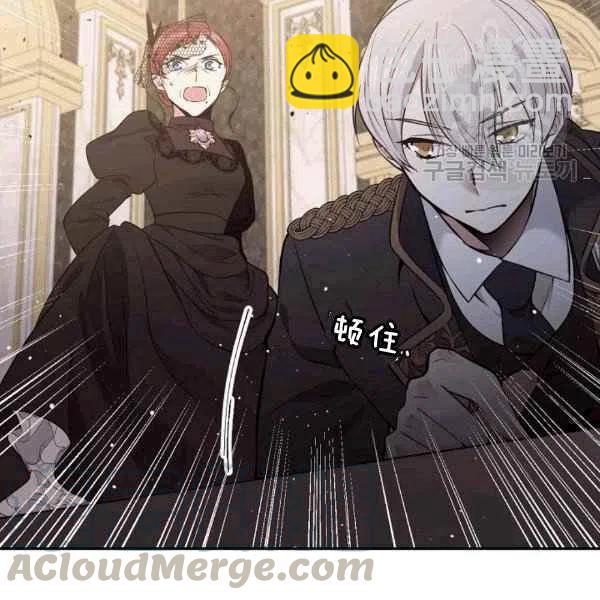 第40话68