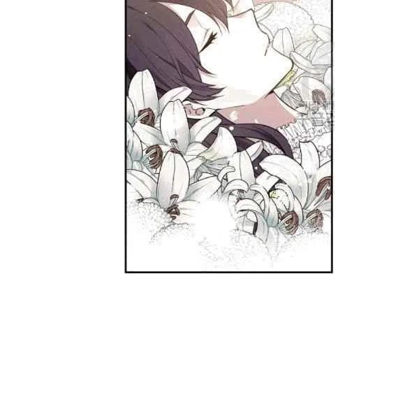 第40话79