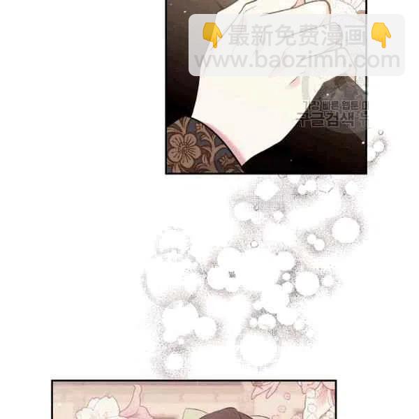 第40话83