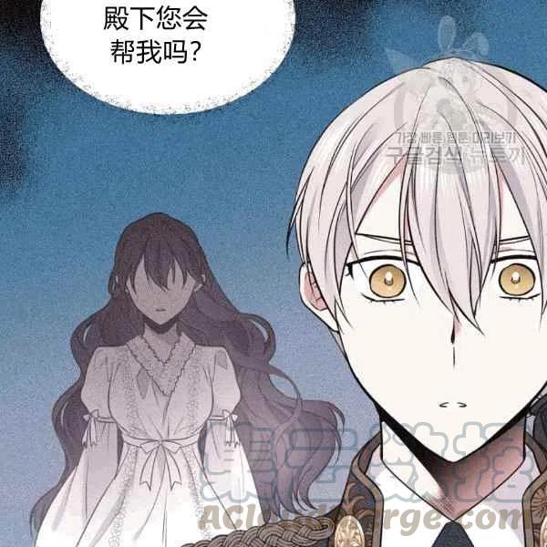 第40话88