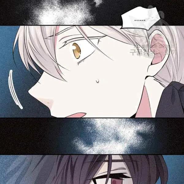 第40话98