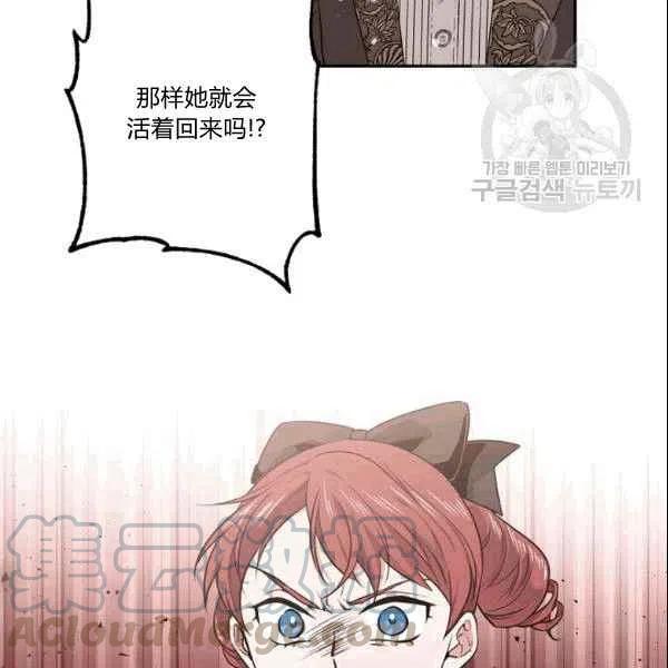 第41话100