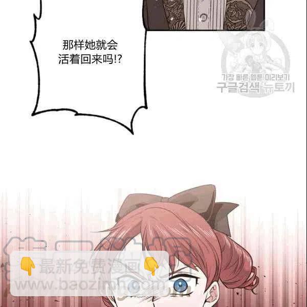 第41话104
