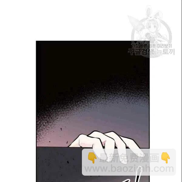 第41话110