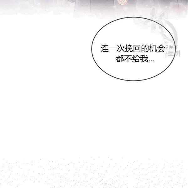 第41话15
