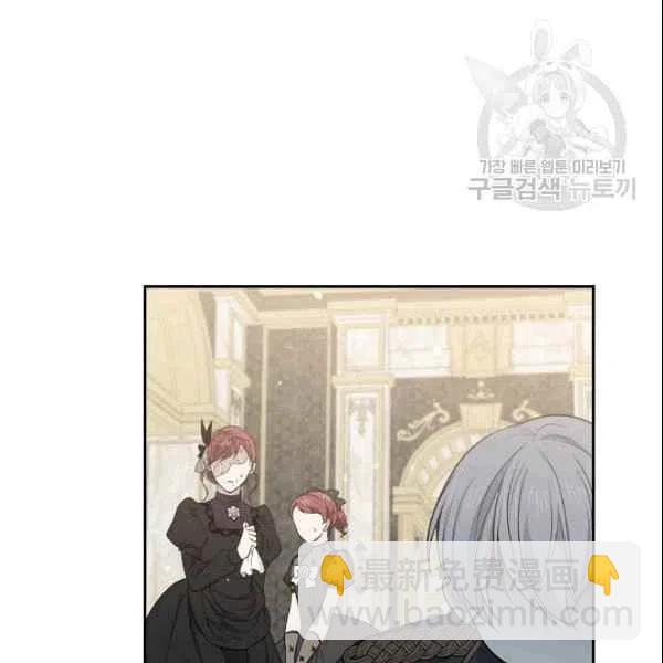 第41话18