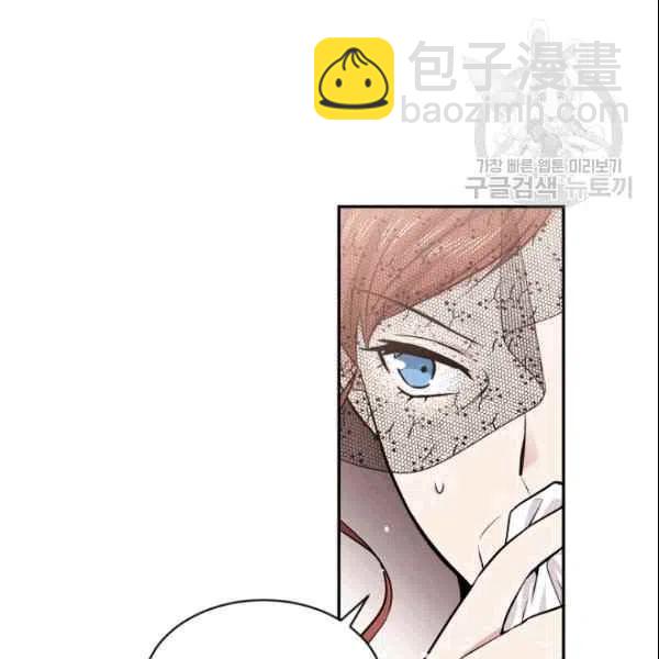 第41话21