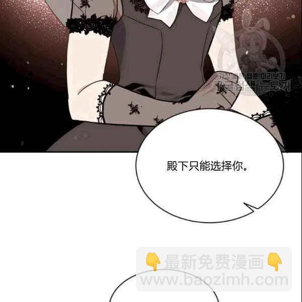 第41话26