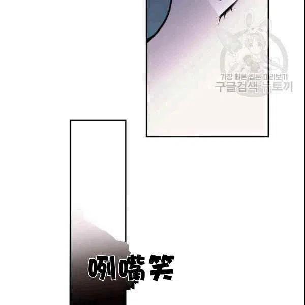 第41话29
