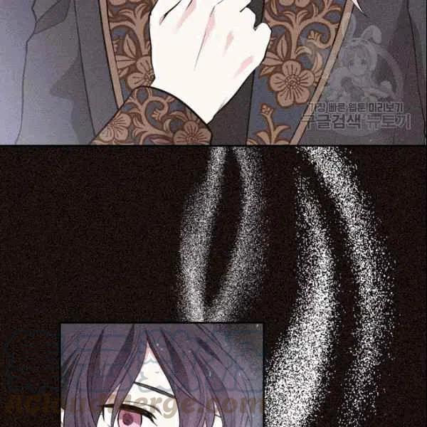 第41话4