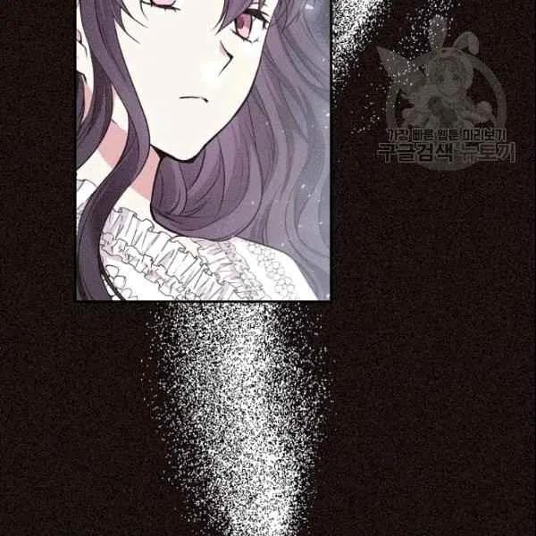 第41话5