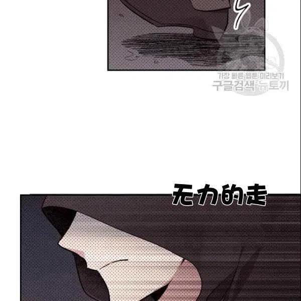 第41话55