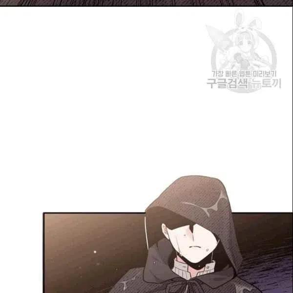 第41话59