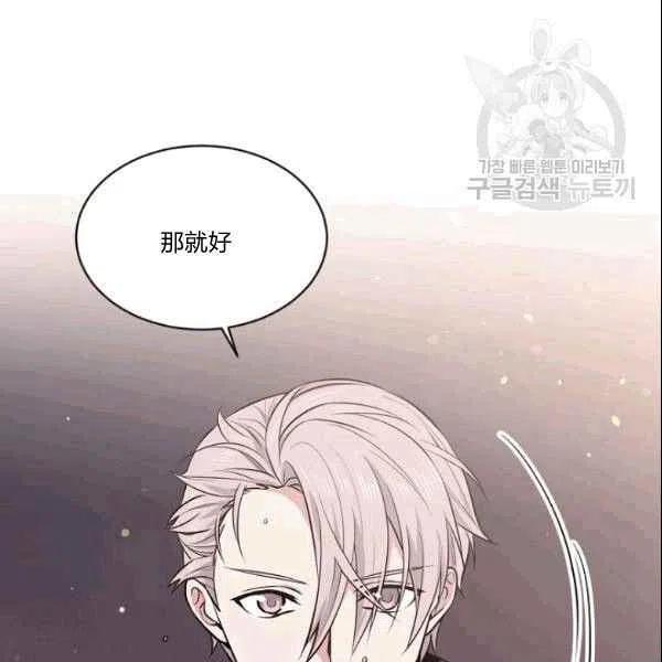 第41话63
