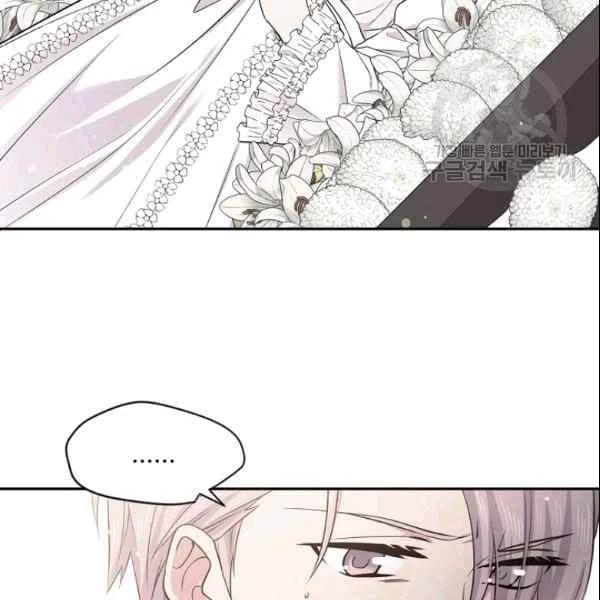 第41话71