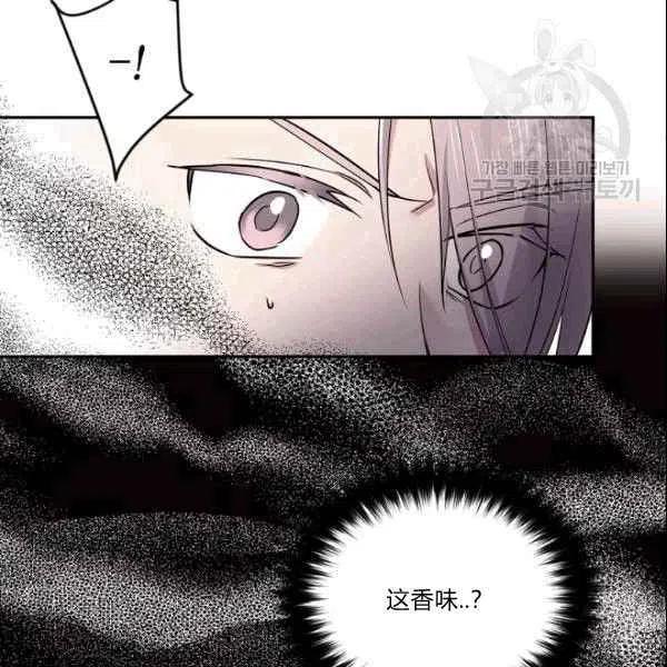 第41话77