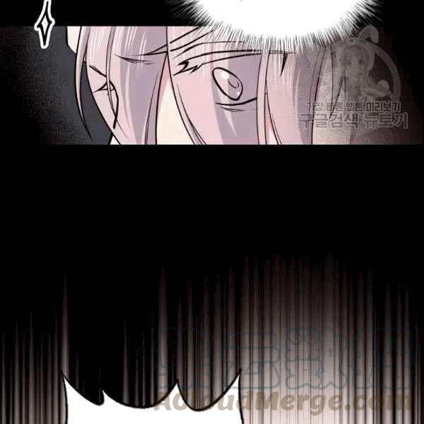 第41话84