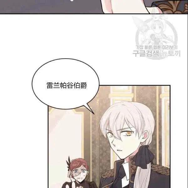 第41话89