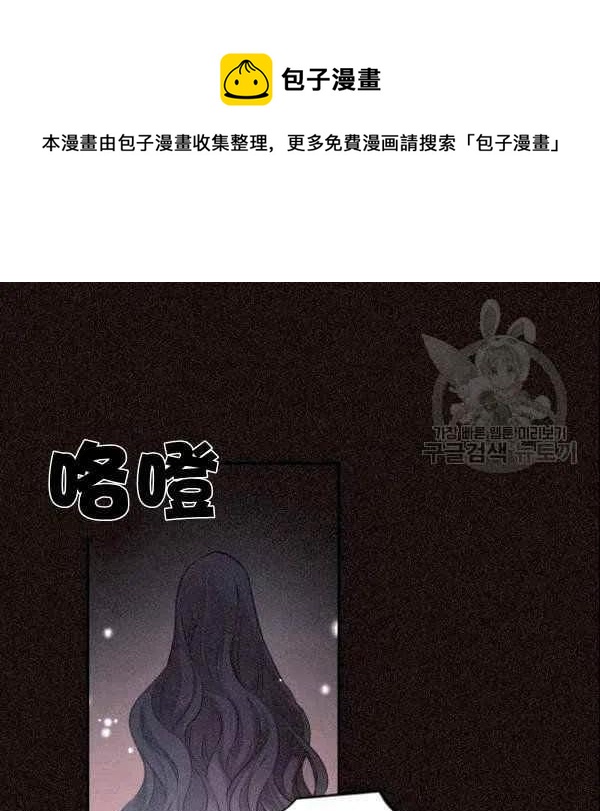 第41话9