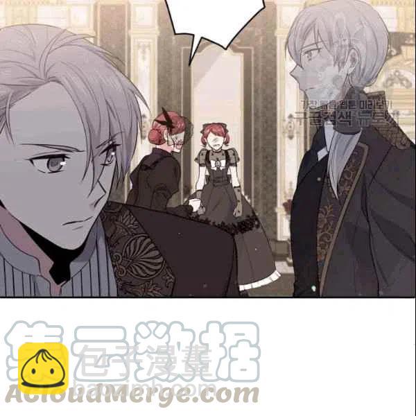 第41话96
