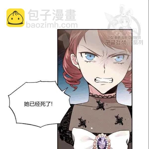 第41话97