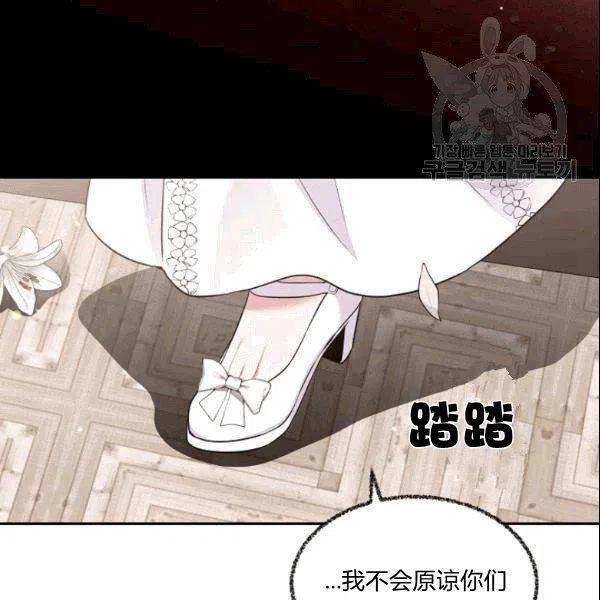 第42话15