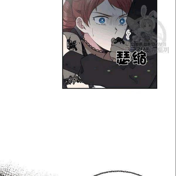 第42话17