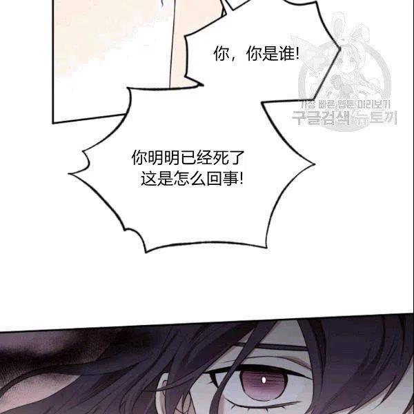 第42话33