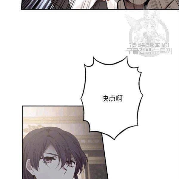 第42话41
