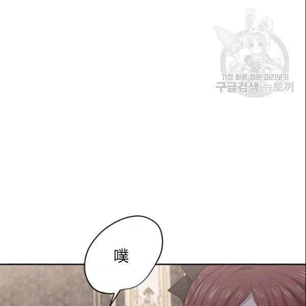 第42话43