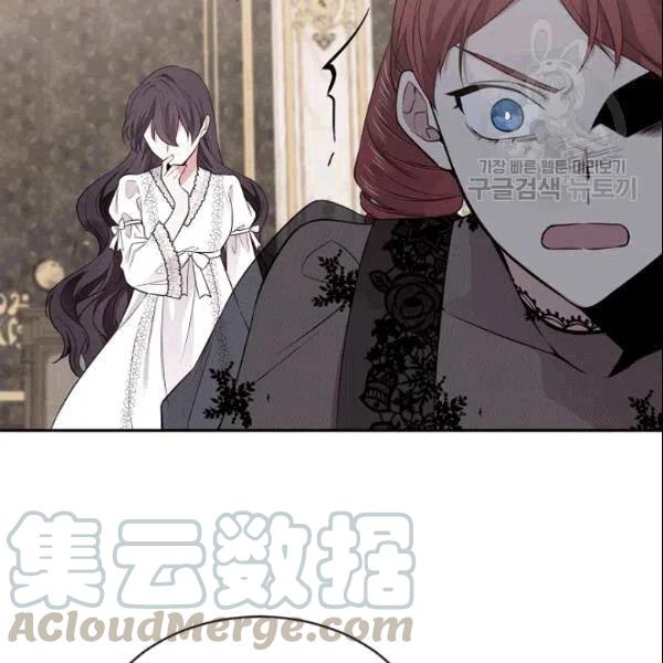 第42话44