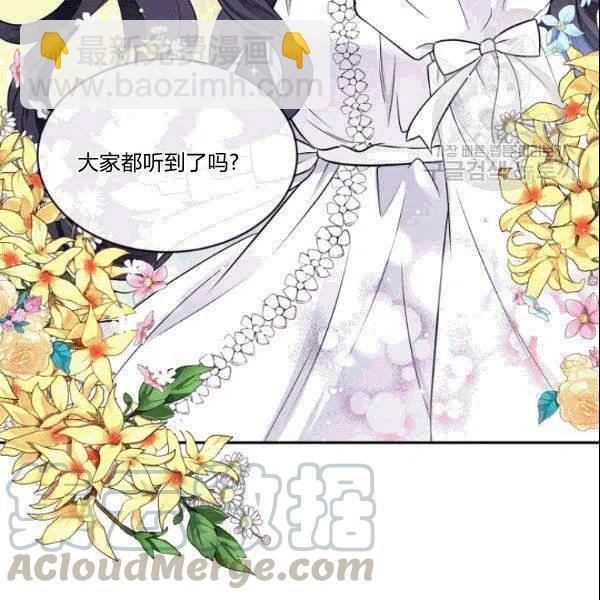 第42话48